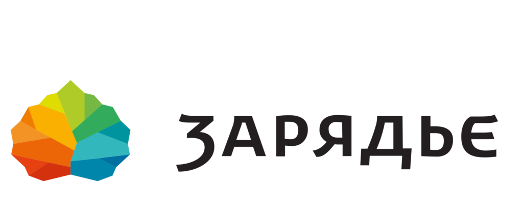 Парк Зарядье